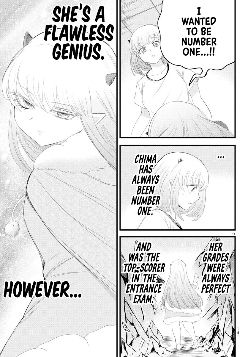 Welcome to Demon School! Iruma-kun, Chapter 269 image 11